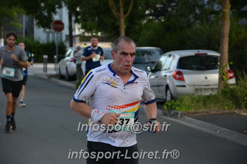 Ingreennes 2025/INGRE2025_04741.JPG